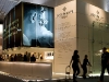 BASELWORLD_2011_5