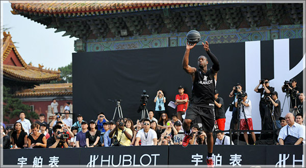 Hublot Special King Power Dwyane Wade Watch